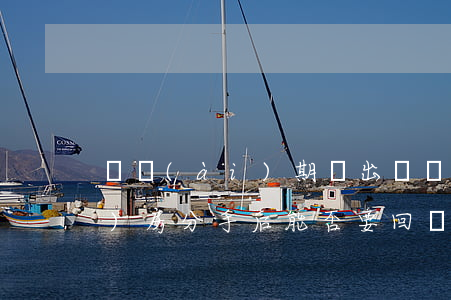 戀愛(ài)期間出資給女朋友買(mǎi)房,分手后能否要回？